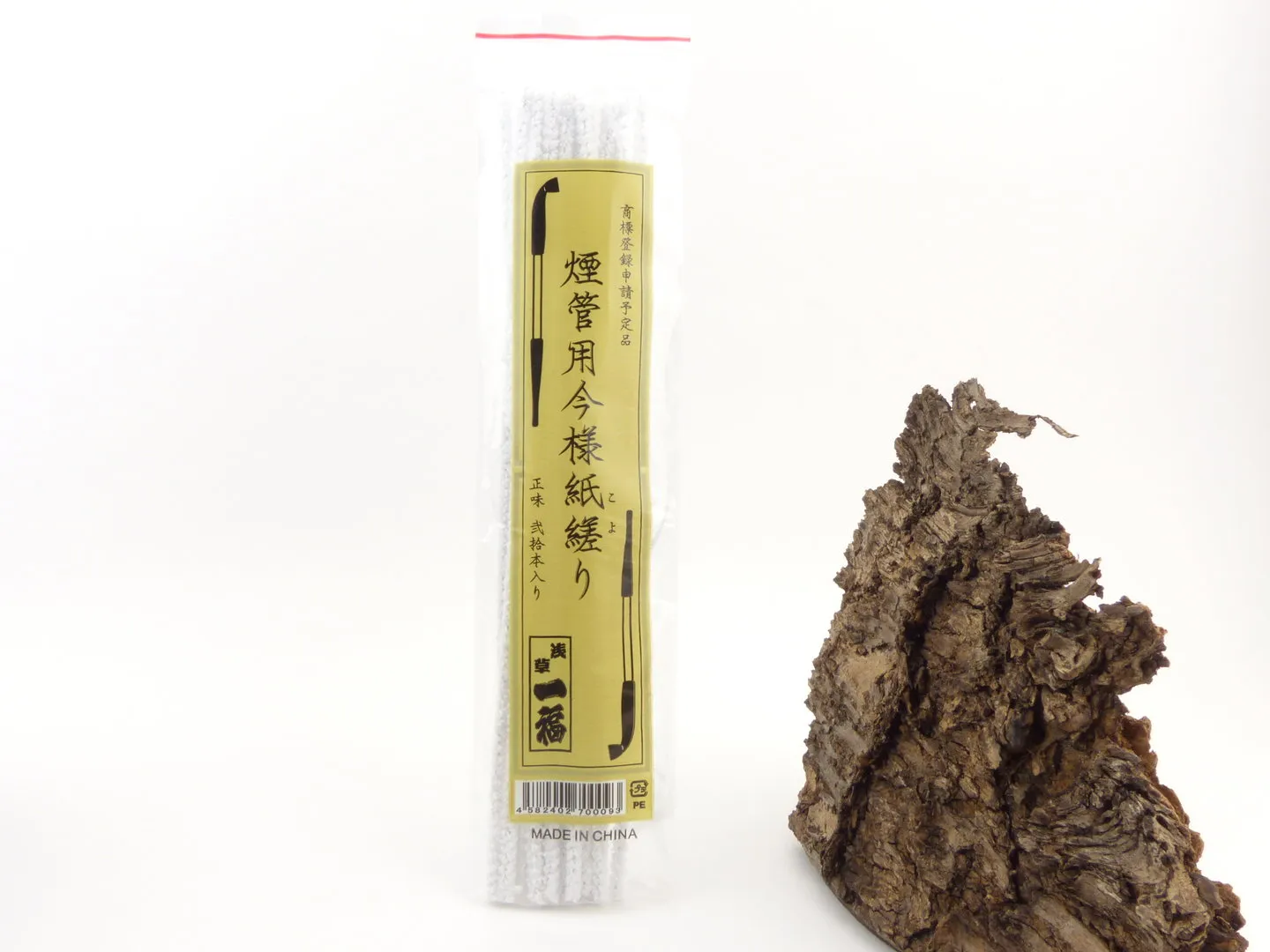 Tsuge Kiseru Pfeifenreiniger 20 Stück